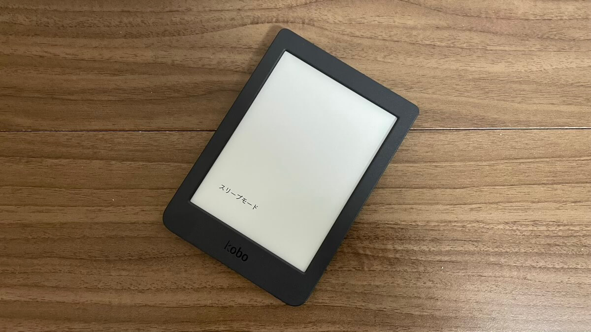 Kobo Niaをレビュー！基本機能が充実したエントリーモデル | 電子書籍 