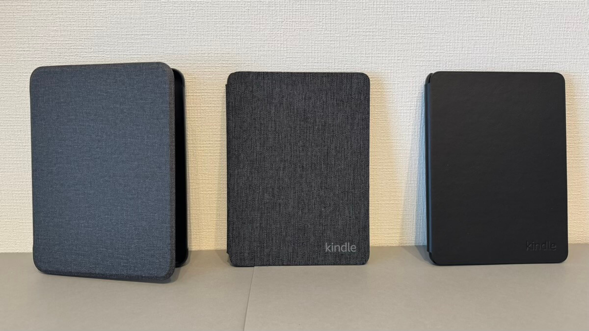 Kindle Paperwhite / Colorsoftのカバー比較