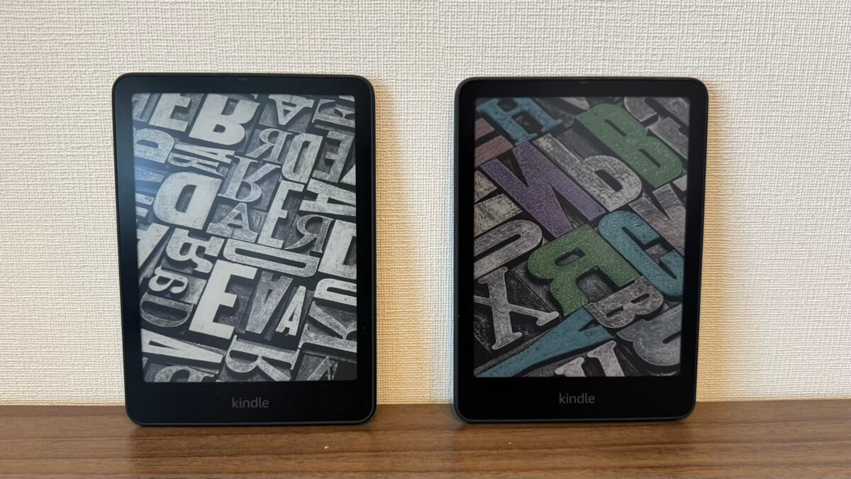 Kindle PaperwhiteとKindle Colorsoftの違い