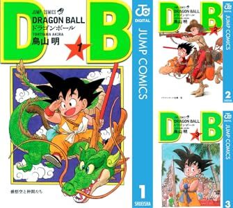 DRAGON BALL