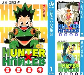 HUNTER×HUNTER