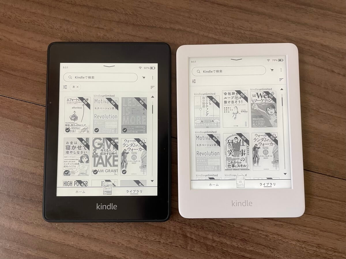 Kindle端末のカラー比較