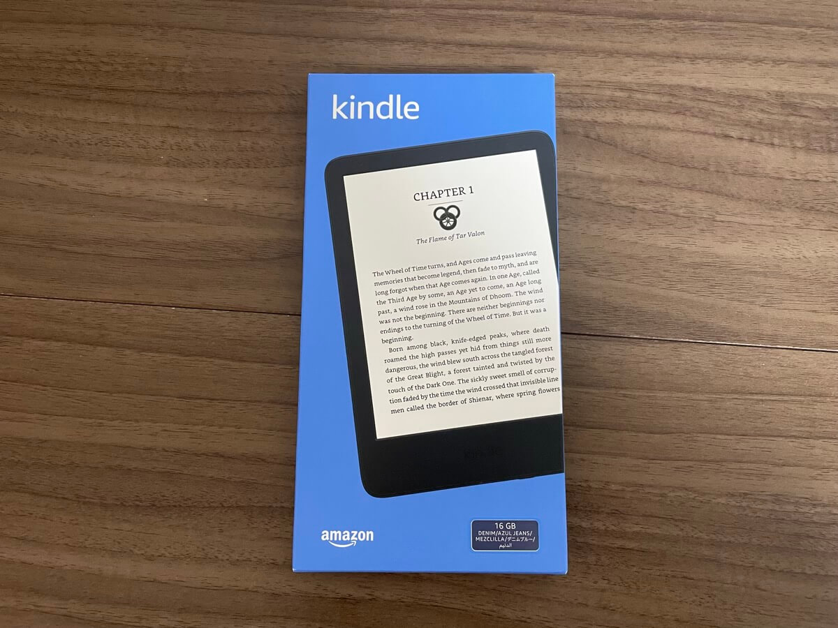 Kindle無印（第11世代）のパッケージ