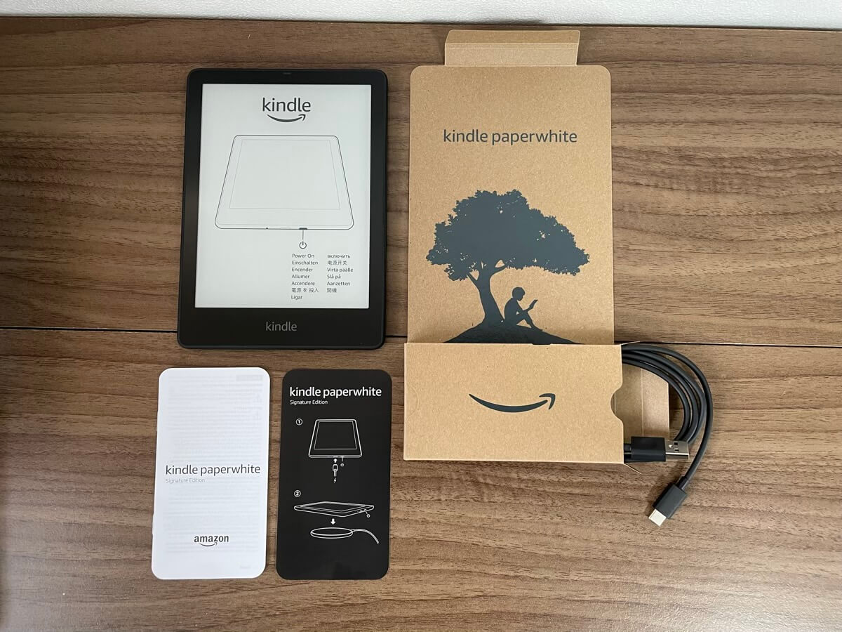 Kindle Paperwhite（第11世代）の同梱品