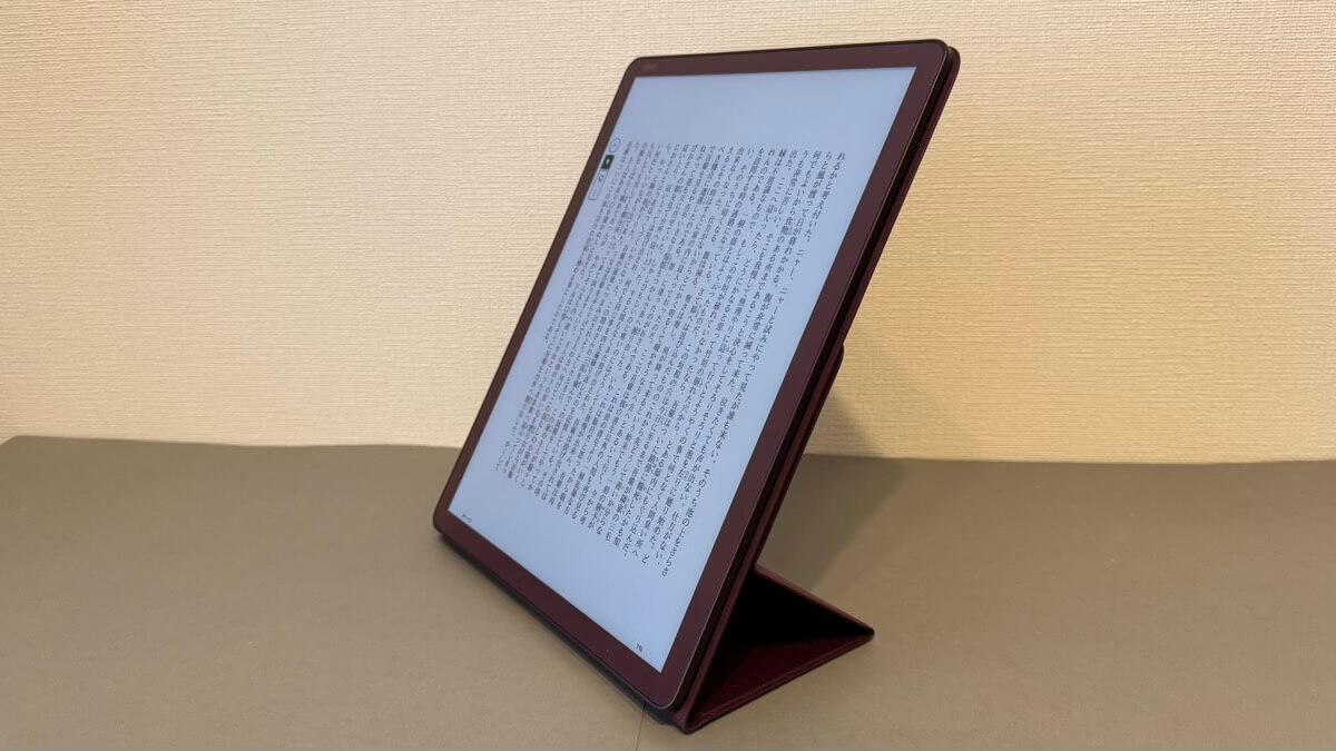 電子書籍の閲覧に適したハイアングル