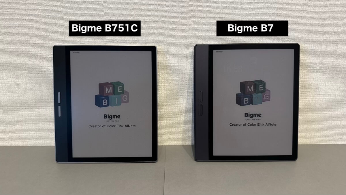 Bigme B751とBigme B7の比較