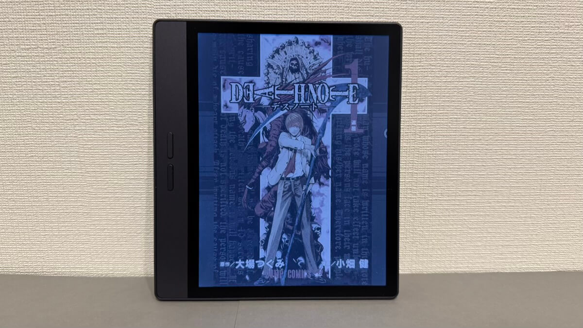 カラー版の漫画は1コマずつ視覚的に楽しめる