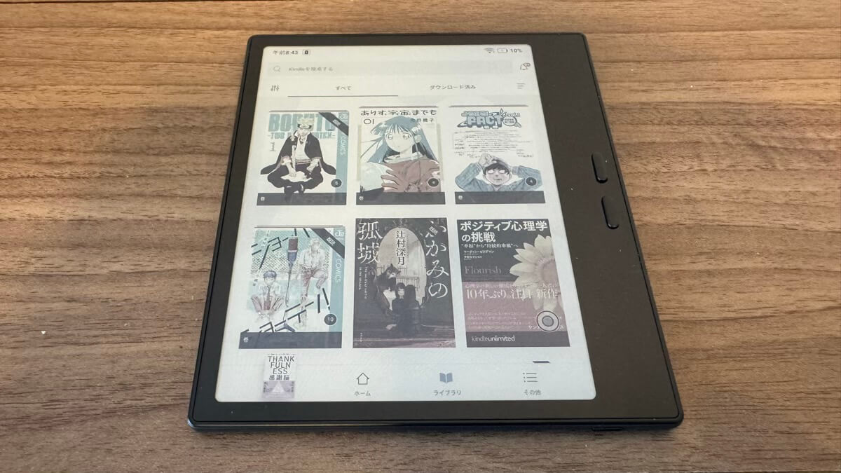 BOOX Go Color 7 Gen2はカラー表示に対応