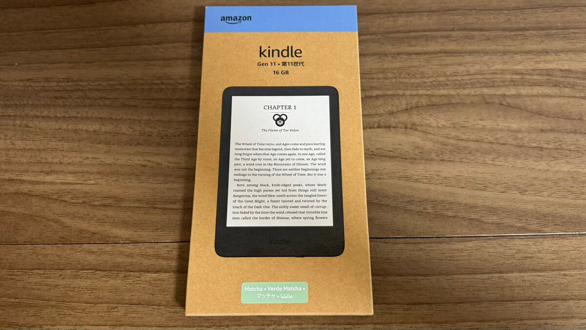 Kindle（第11世代-2024年発売モデル）のパッケージ