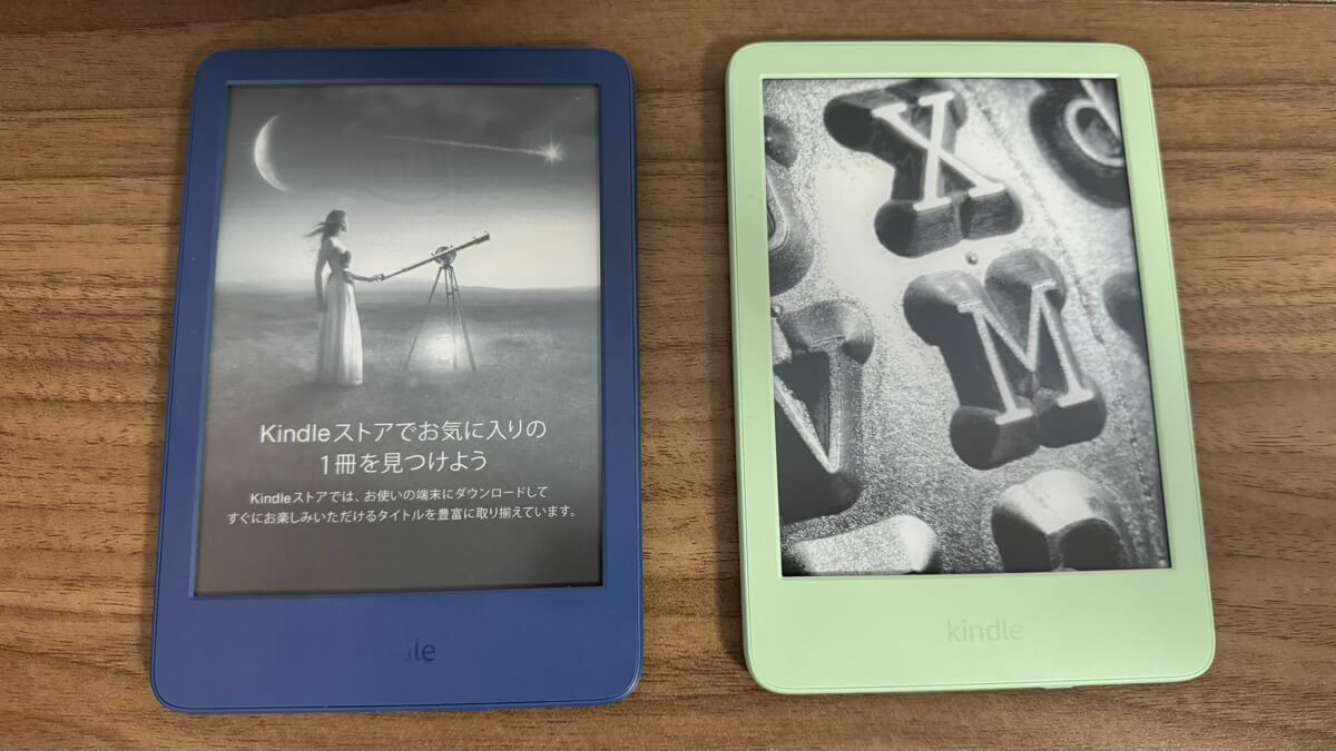 Kindle無印（第11世代）の2022年モデルと2024年モデル