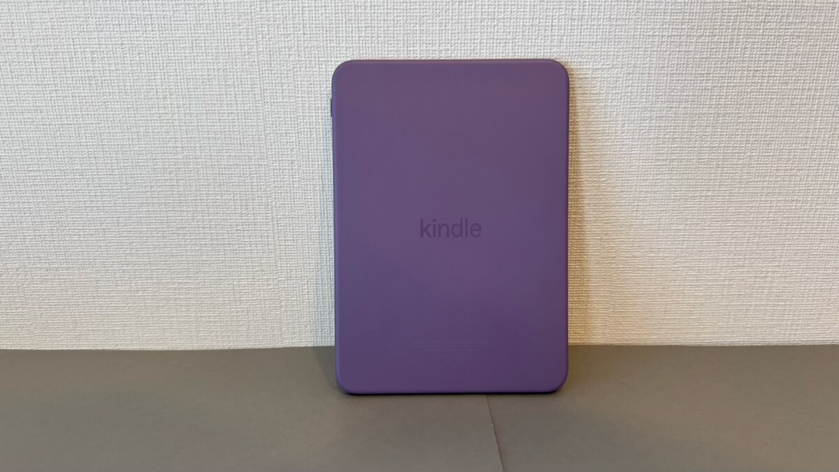 Kindle（16GB）ウベパープルの背面