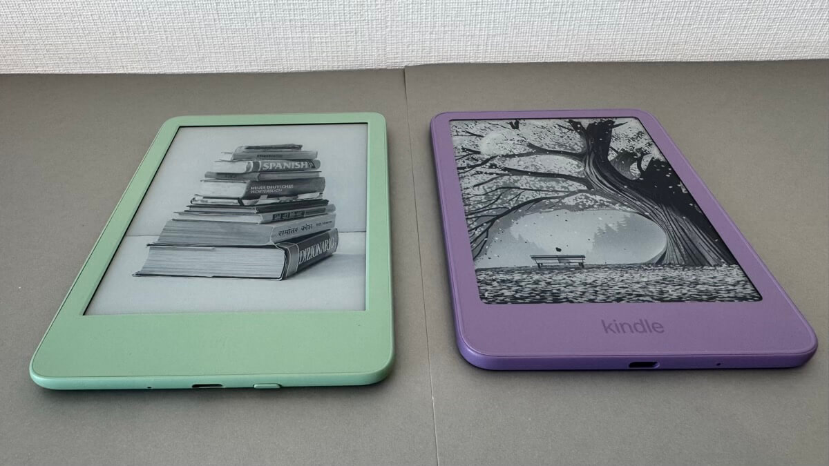 Kindle無印（2026）はフラットベゼルに