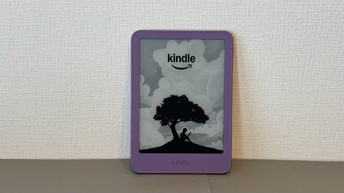 Kindle（16GB）のウベパープル