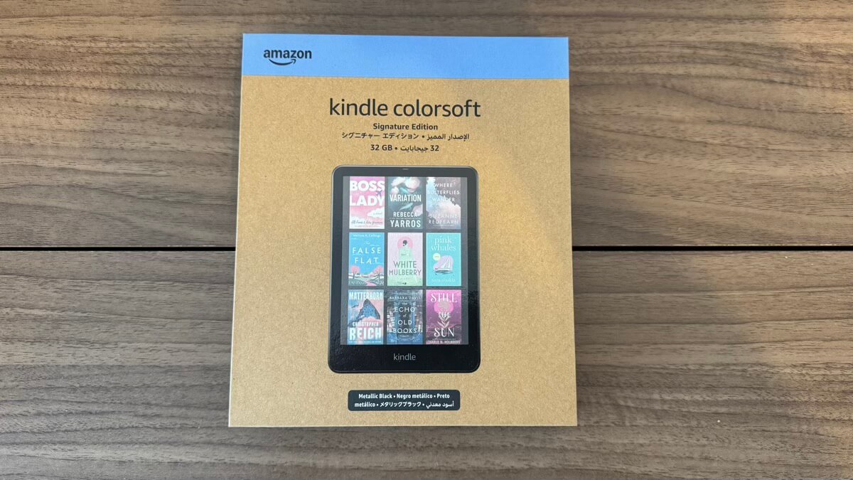 Kindle Colorsoftのパッケージ