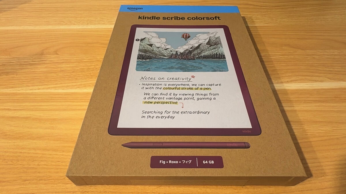 Kindle Scribe Colorsoftのパッケージ