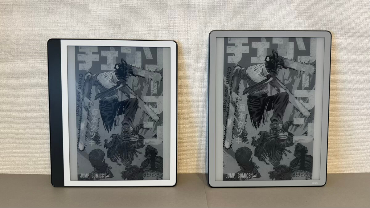 Kindle Scribe Notebook Designと第3世代のディスプレイサイズ比較