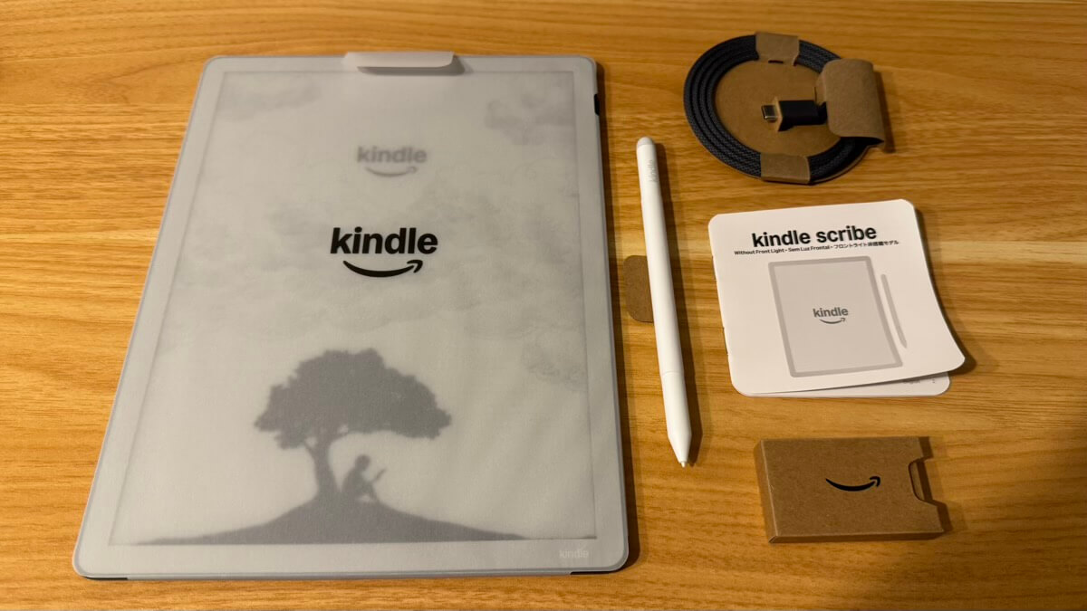 Kindle Scribe（第3世代）の付属品一覧