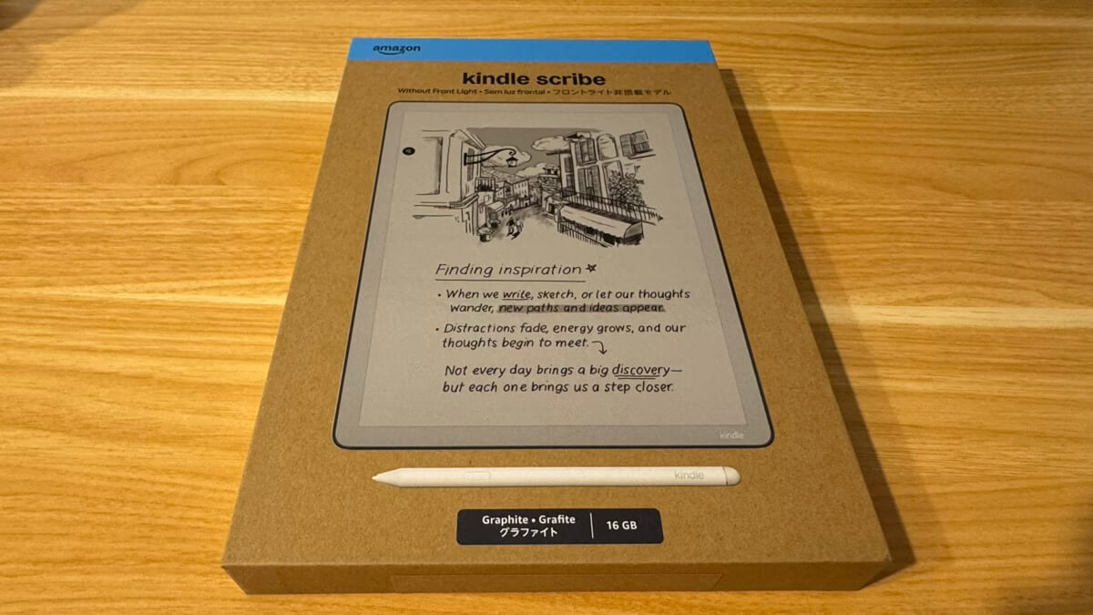 Kindle Scribe（第3世代）のパッケージ
