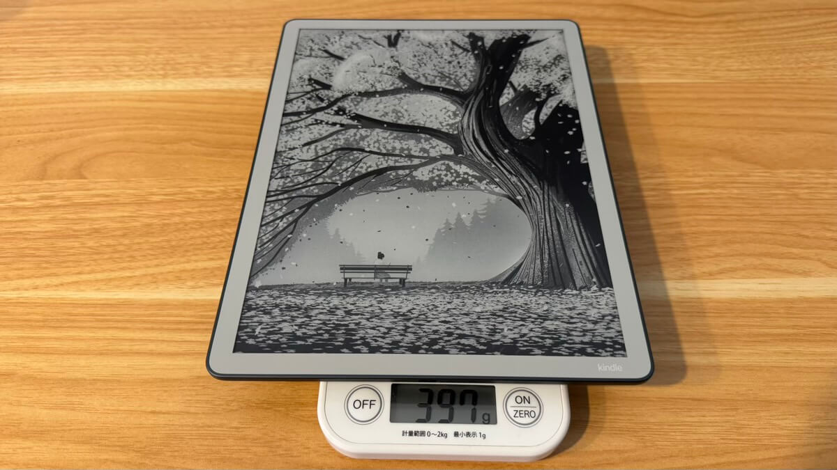 Kindle Scribe（第3世代）フロントライト非搭載モデルの重さは397g