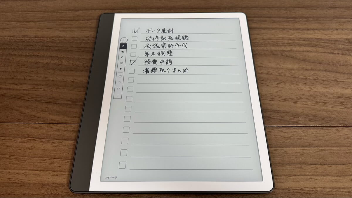 Kindle Scribeのノート（チェックリスト）