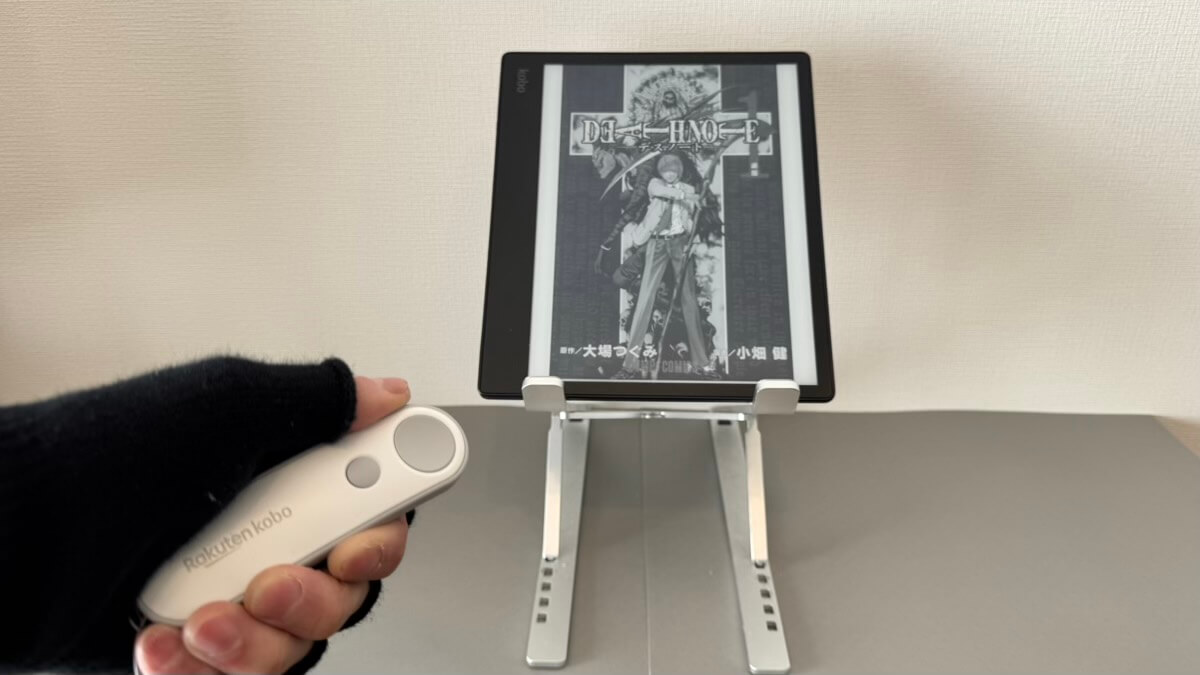 Kobo端末をスタンドに立てかけてKobo Remoteで遠隔操作