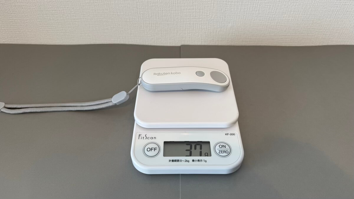 Kobo Remoteの重量は37g